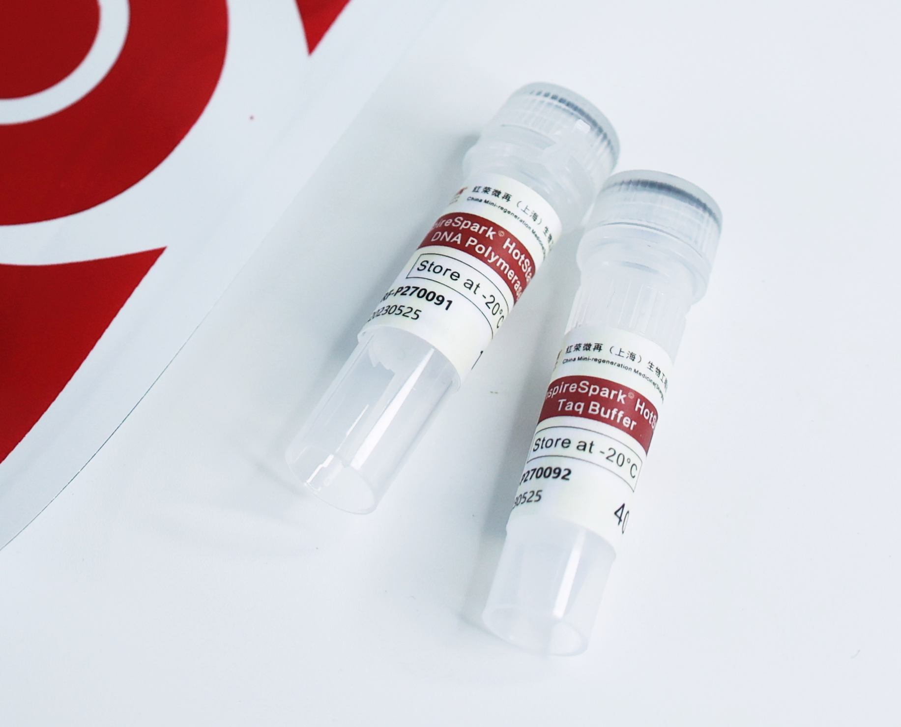 熱啟動(dòng)Taq Pro DNA 聚合酶