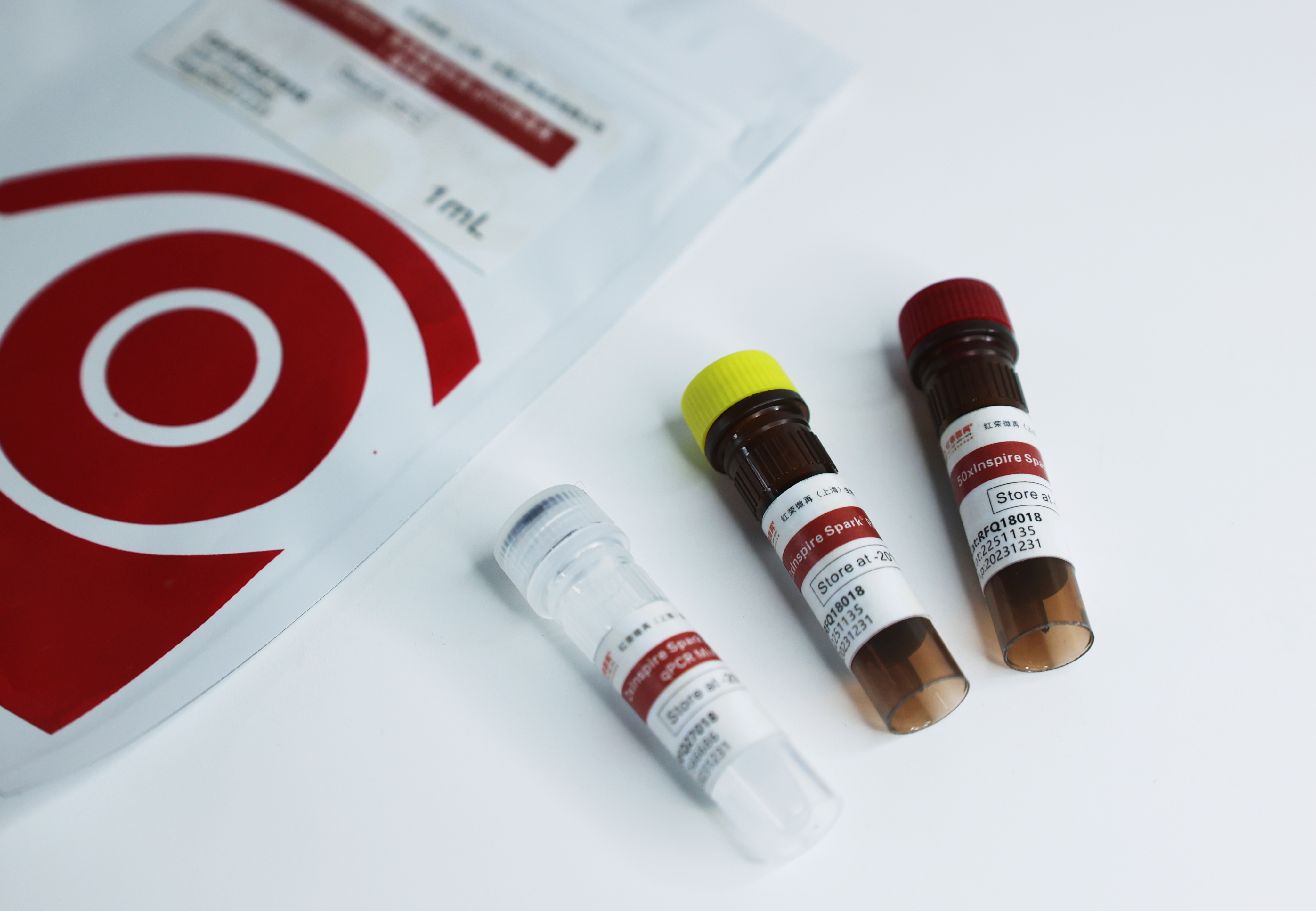 高靈敏探針法 qPCR預(yù)混液（通用型）