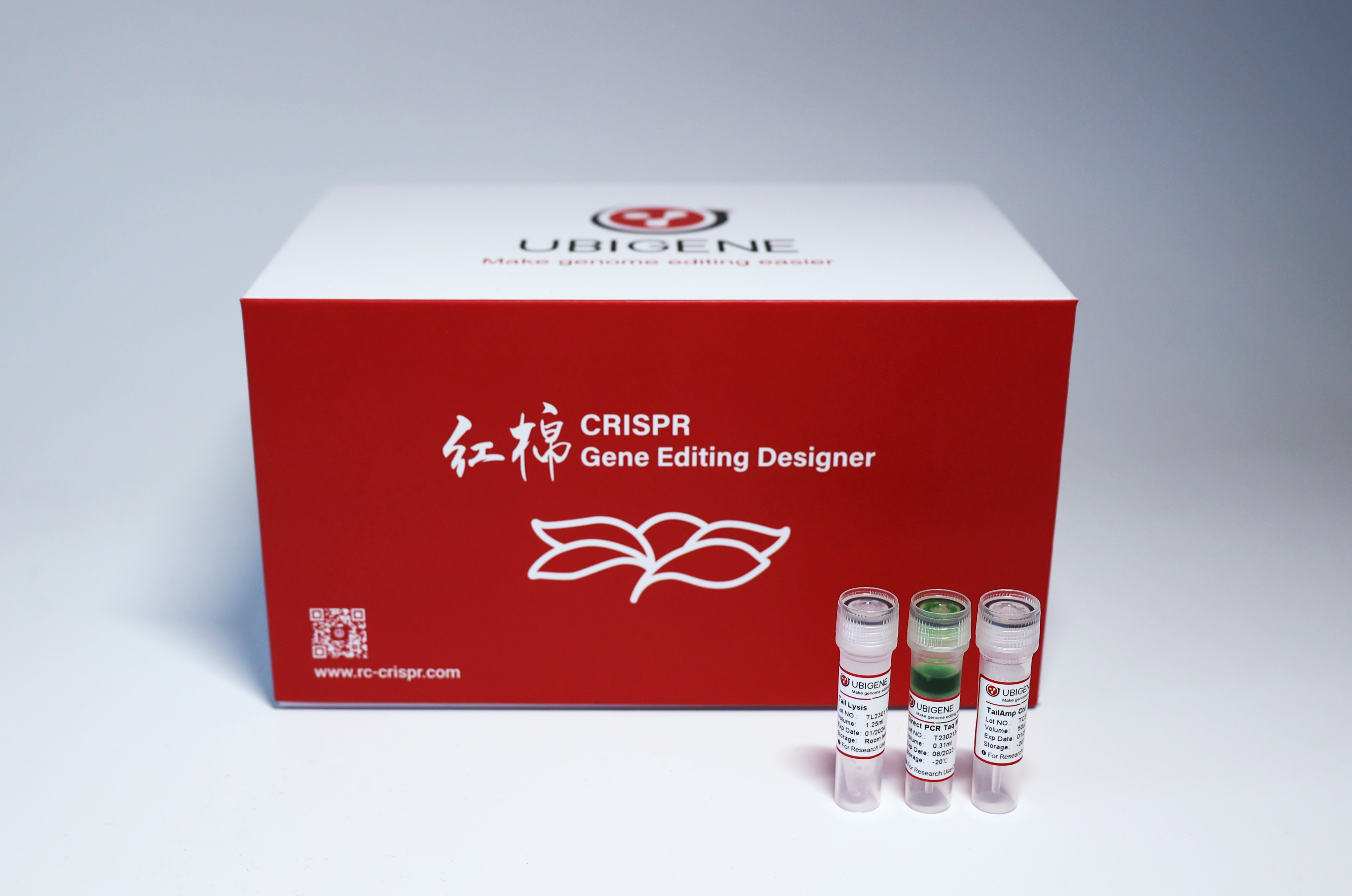 鼠尾鑒定試劑盒